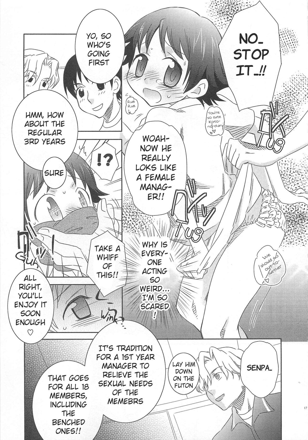 Iinari Chapter 1 Manager 9