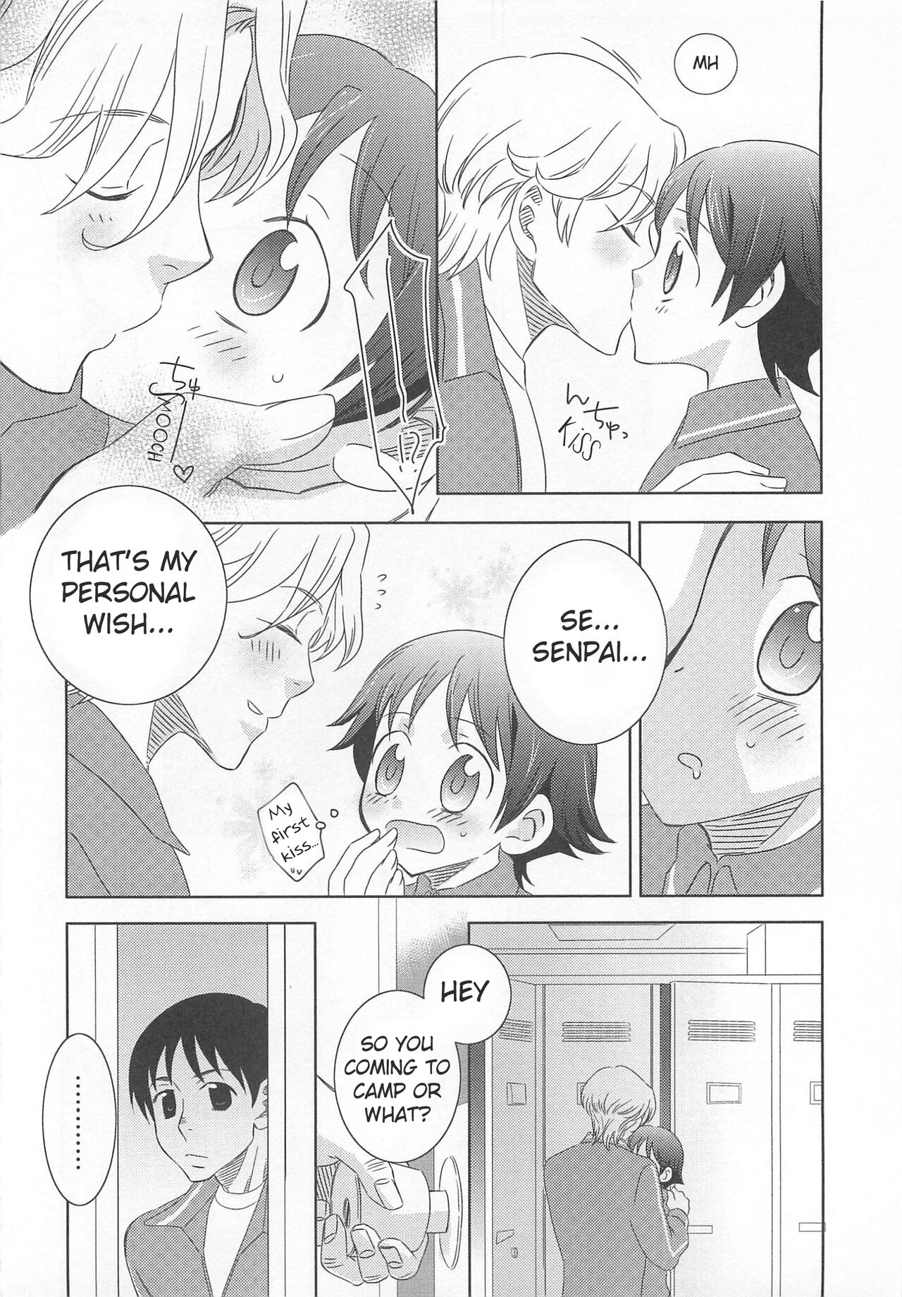 Iinari Chapter 1 Manager 4