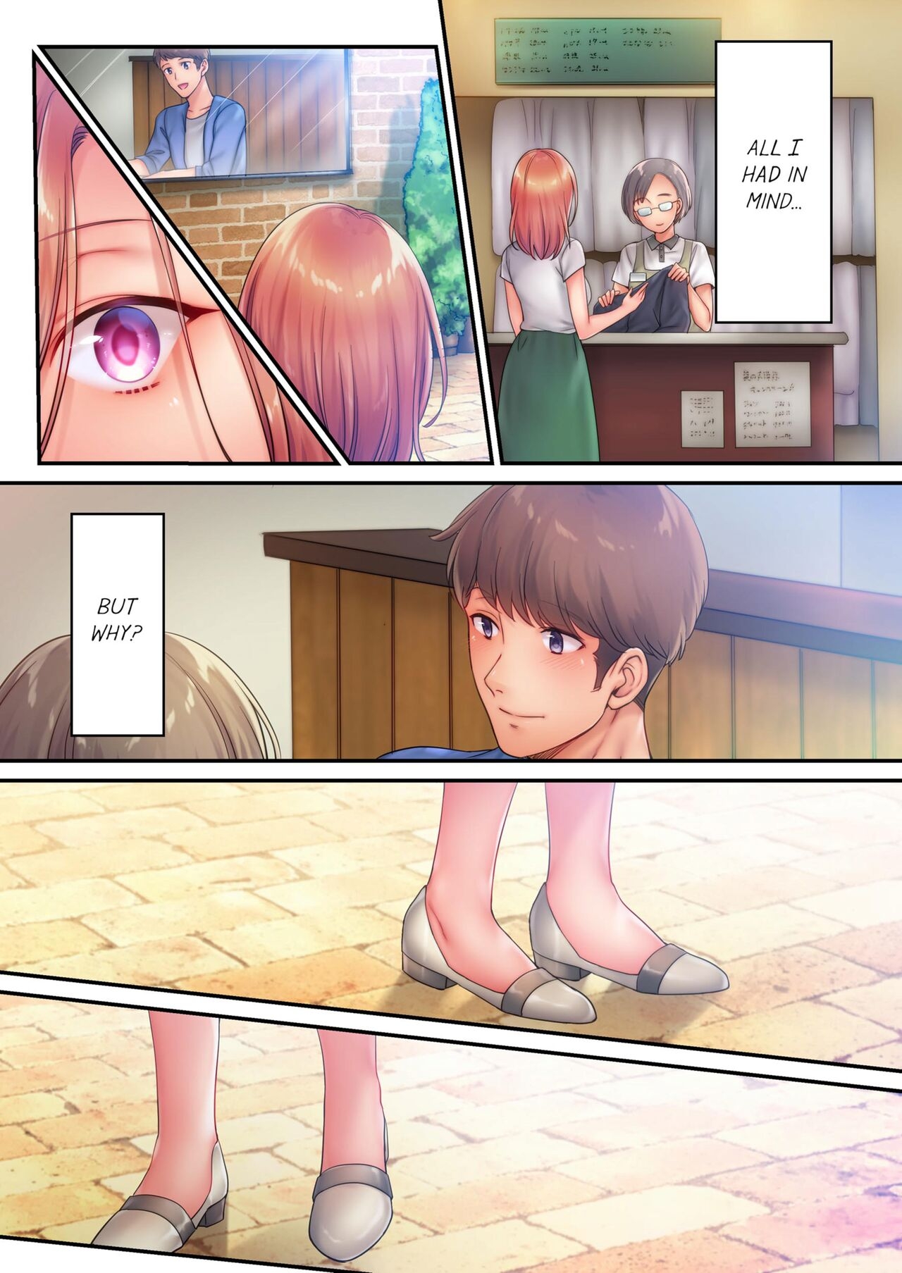 Netori Esthe de, Konya, Tsuma ga.... | I Can't Resist His Massage! Cheating in Front of My Husband's Eyes Vol. 1-4 192