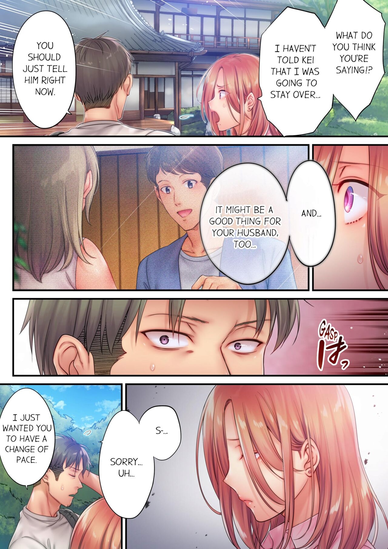 Netori Esthe de, Konya, Tsuma ga.... | I Can't Resist His Massage! Cheating in Front of My Husband's Eyes Vol. 1-4 200