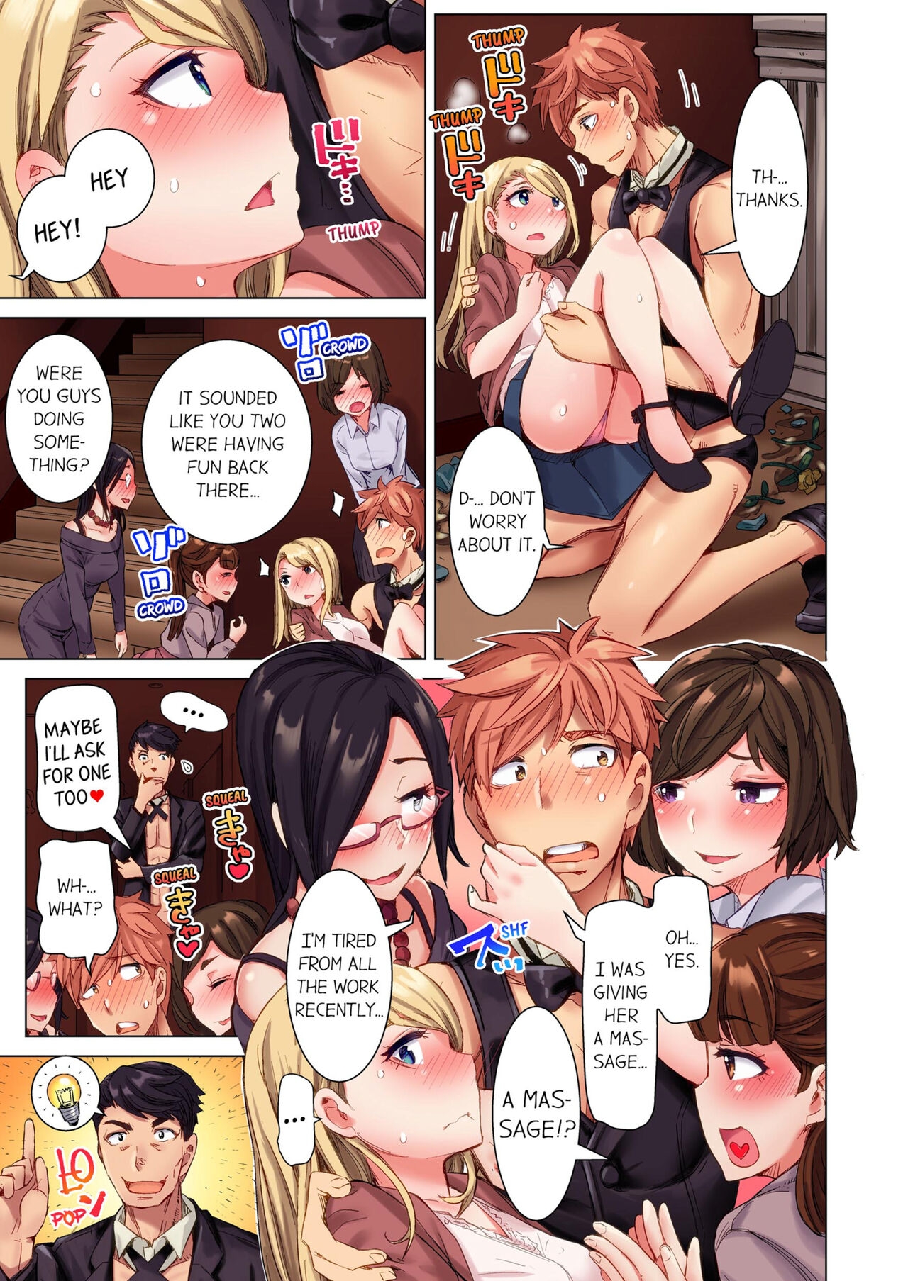 [Kira Hiroyoshi] Cin Pub! ~Anoko o Ikaseru no ga Ore no Oshigoto~ | The Dick Pub Vol. 1-4 [English] [Decensored] [Ongoing] 122