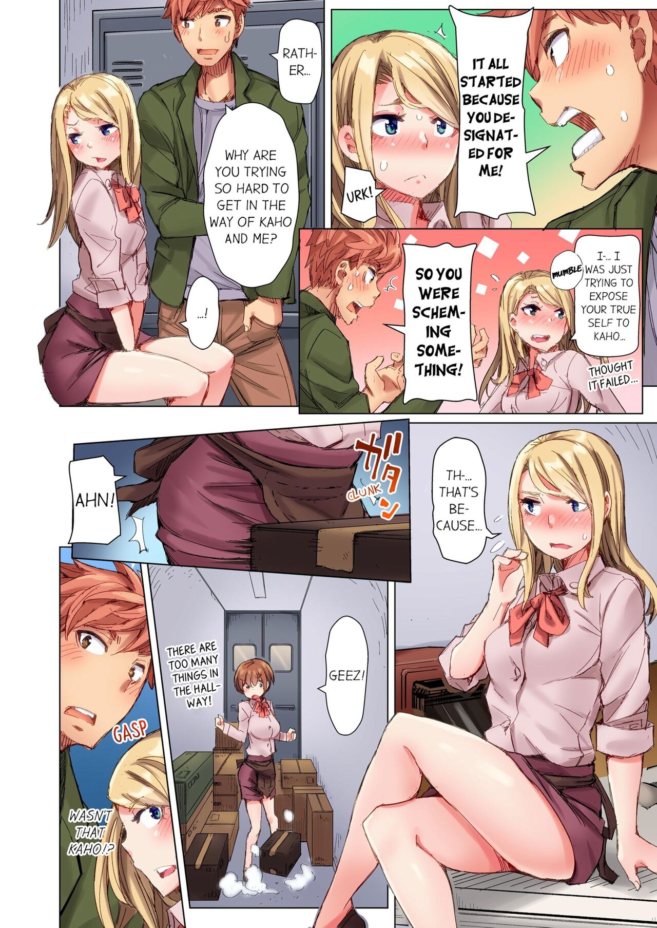 [Kira Hiroyoshi] Cin Pub! ~Anoko o Ikaseru no ga Ore no Oshigoto~ | The Dick Pub Vol. 1-4 [English] [Decensored] [Ongoing] 152