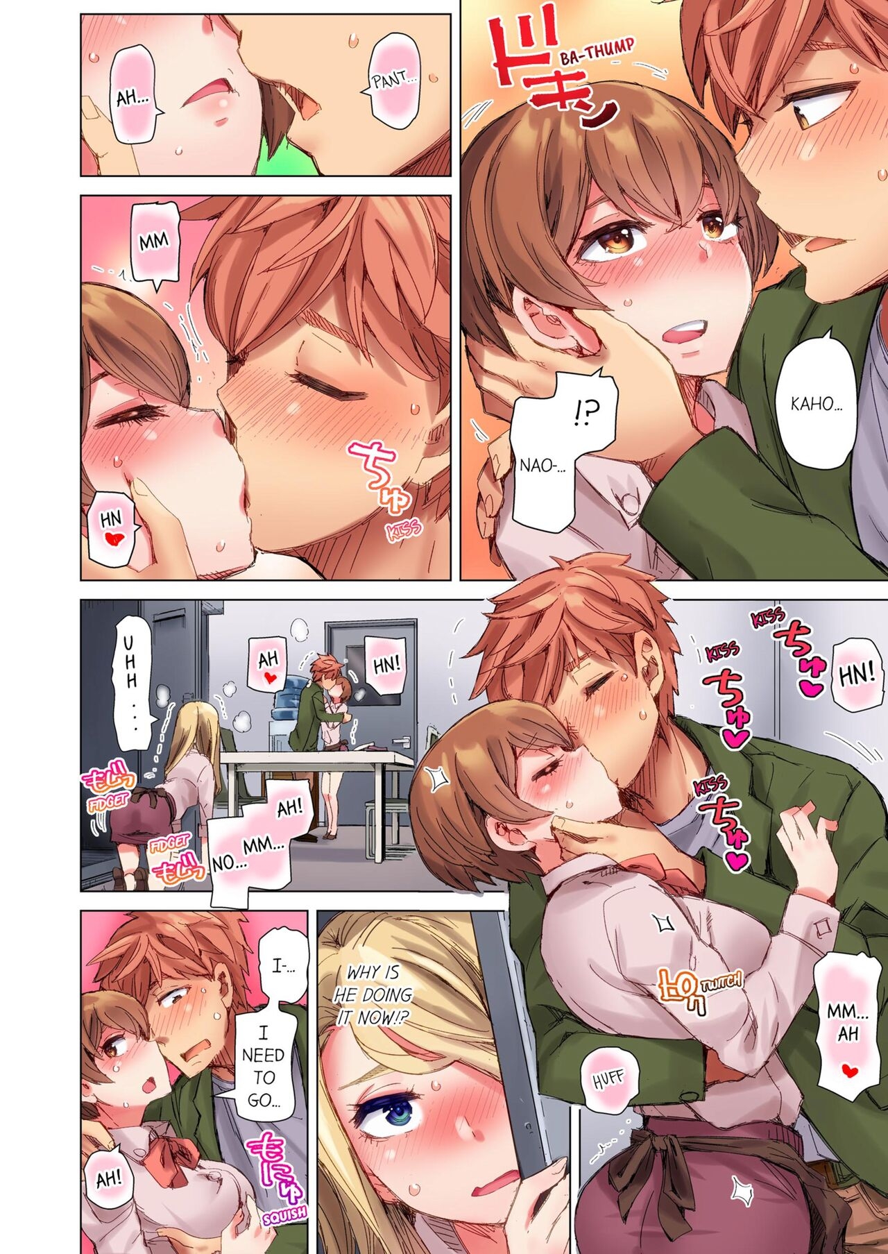 [Kira Hiroyoshi] Cin Pub! ~Anoko o Ikaseru no ga Ore no Oshigoto~ | The Dick Pub Vol. 1-4 [English] [Decensored] [Ongoing] 160