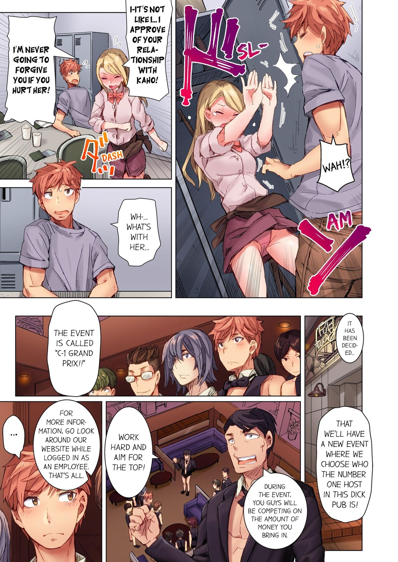 [Kira Hiroyoshi] Cin Pub! ~Anoko o Ikaseru no ga Ore no Oshigoto~ | The Dick Pub Vol. 1-4 [English] [Decensored] [Ongoing] 175