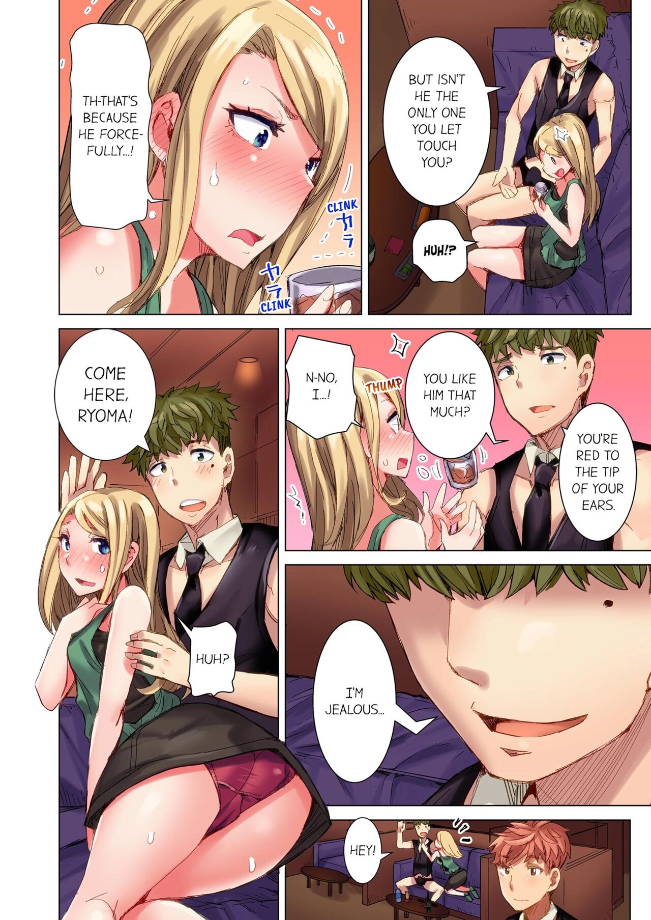 [Kira Hiroyoshi] Cin Pub! ~Anoko o Ikaseru no ga Ore no Oshigoto~ | The Dick Pub Vol. 1-4 [English] [Decensored] [Ongoing] 180