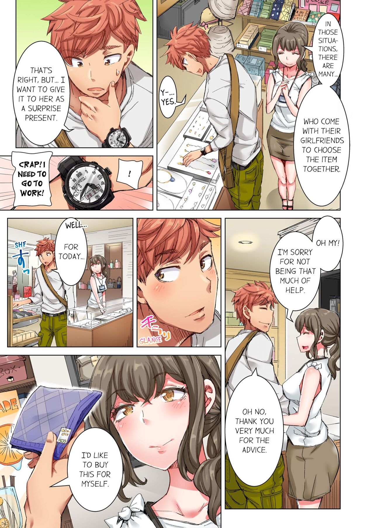 [Kira Hiroyoshi] Cin Pub! ~Anoko o Ikaseru no ga Ore no Oshigoto~ | The Dick Pub Vol. 1-4 [English] [Decensored] [Ongoing] 201