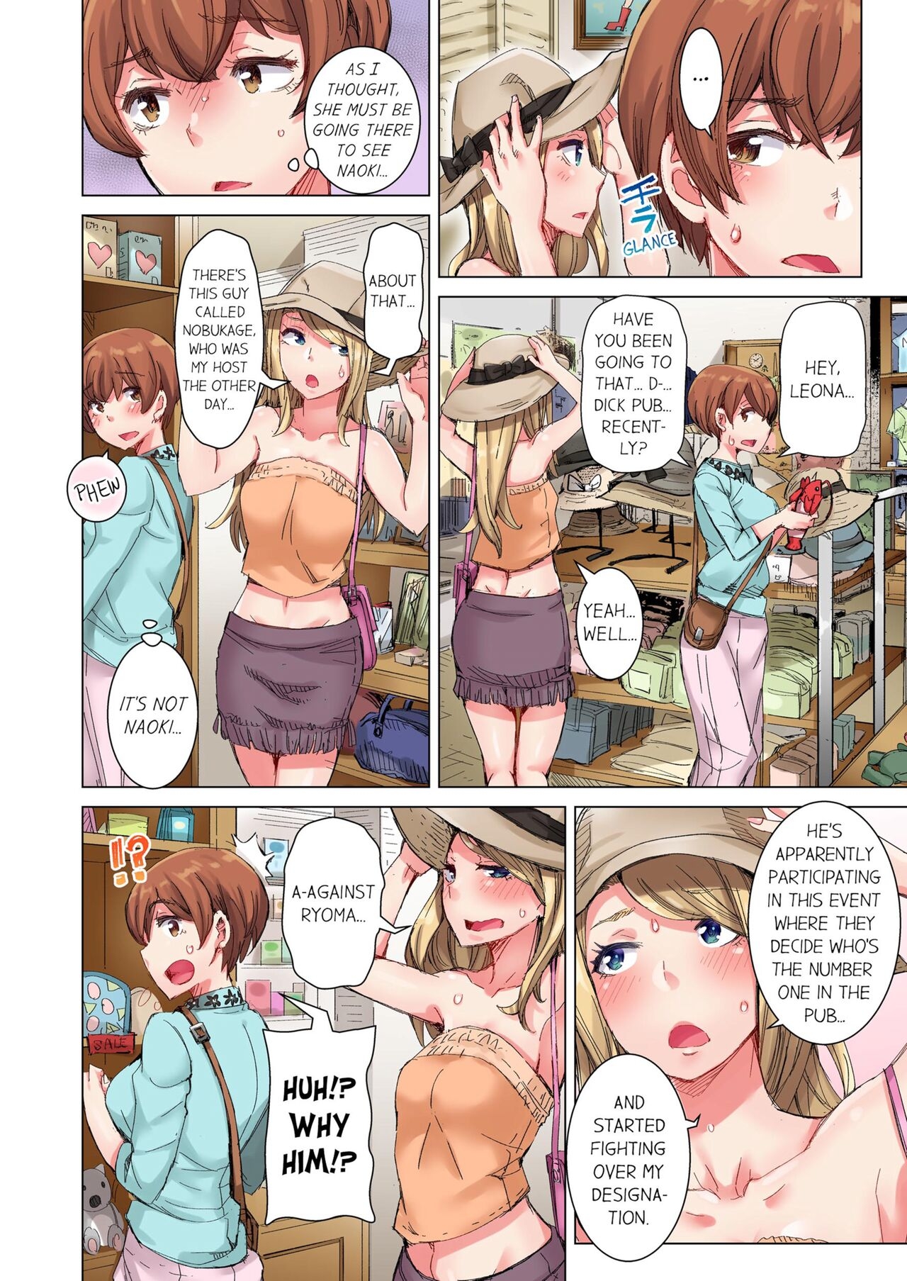 [Kira Hiroyoshi] Cin Pub! ~Anoko o Ikaseru no ga Ore no Oshigoto~ | The Dick Pub Vol. 1-4 [English] [Decensored] [Ongoing] 204