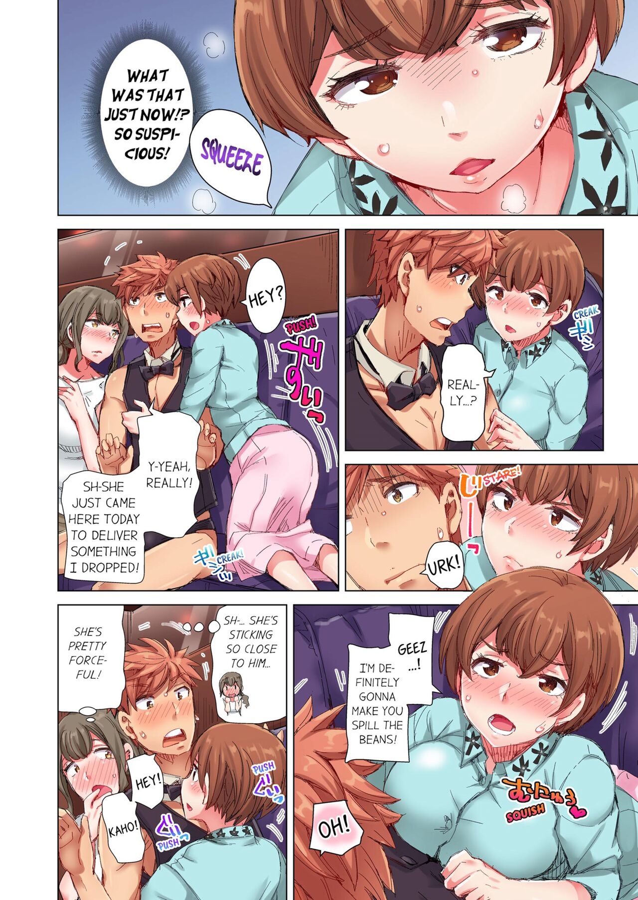 [Kira Hiroyoshi] Cin Pub! ~Anoko o Ikaseru no ga Ore no Oshigoto~ | The Dick Pub Vol. 1-4 [English] [Decensored] [Ongoing] 214