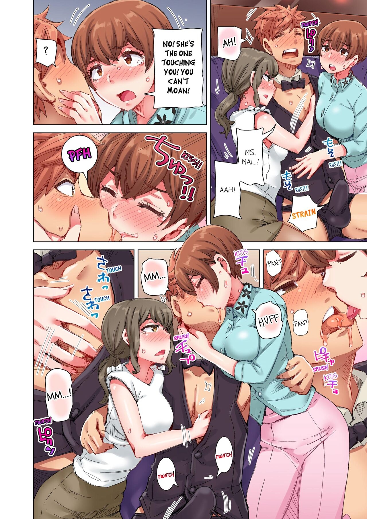 [Kira Hiroyoshi] Cin Pub! ~Anoko o Ikaseru no ga Ore no Oshigoto~ | The Dick Pub Vol. 1-4 [English] [Decensored] [Ongoing] 216