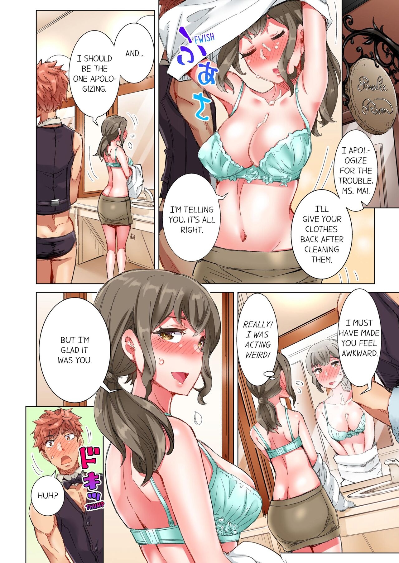 [Kira Hiroyoshi] Cin Pub! ~Anoko o Ikaseru no ga Ore no Oshigoto~ | The Dick Pub Vol. 1-4 [English] [Decensored] [Ongoing] 239