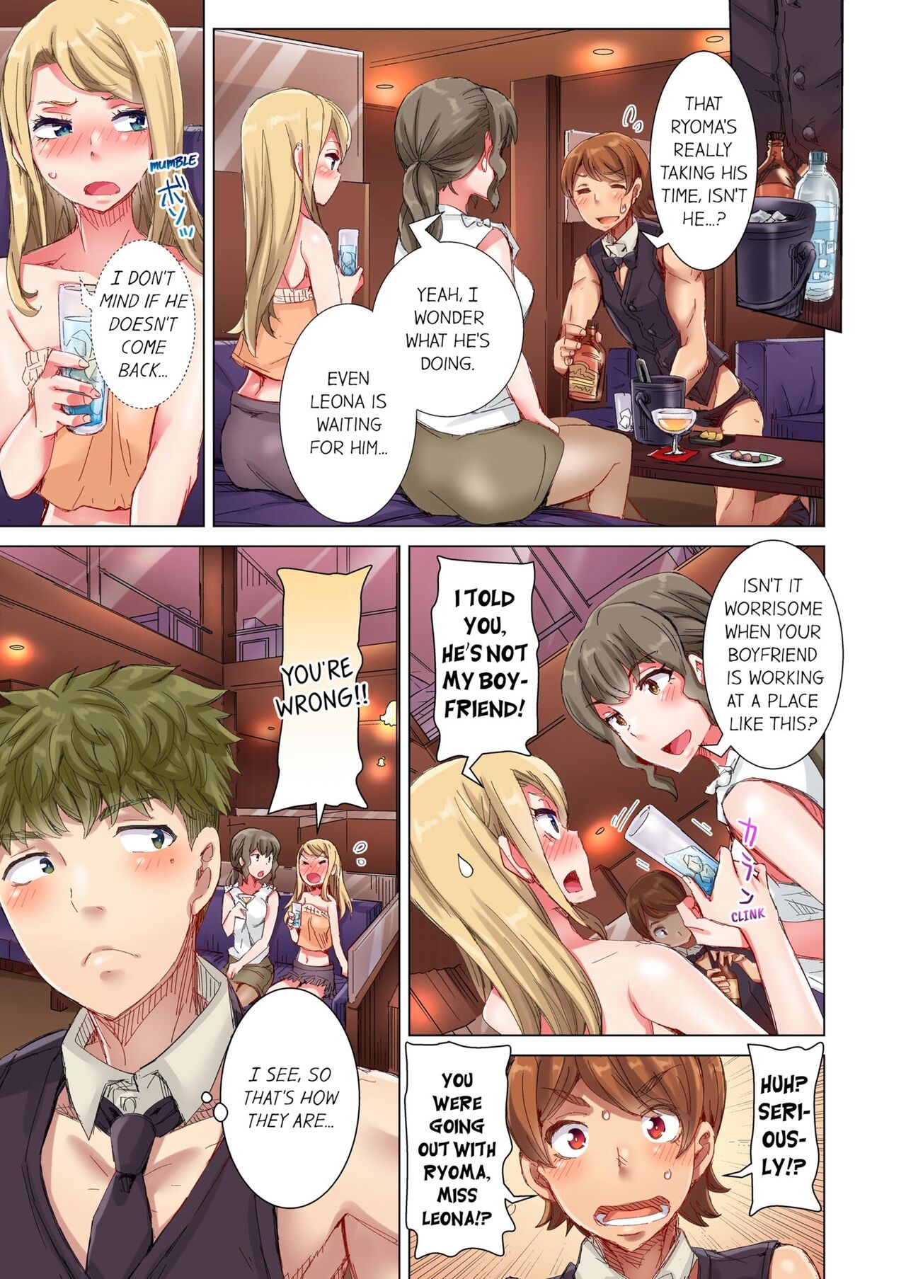 [Kira Hiroyoshi] Cin Pub! ~Anoko o Ikaseru no ga Ore no Oshigoto~ | The Dick Pub Vol. 1-4 [English] [Decensored] [Ongoing] 260