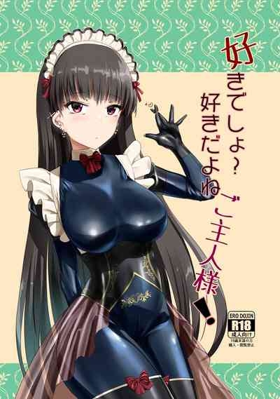 Suki desho? Suki da yo ne Goshujin-sama! 1