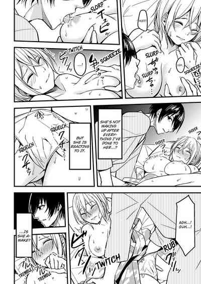 Onegai… Mou, Ikasenaide… Shiki no Zenjitsu made Toshishita no Oji ni Dakare Tsuzuketa Watashi wa… 14 10