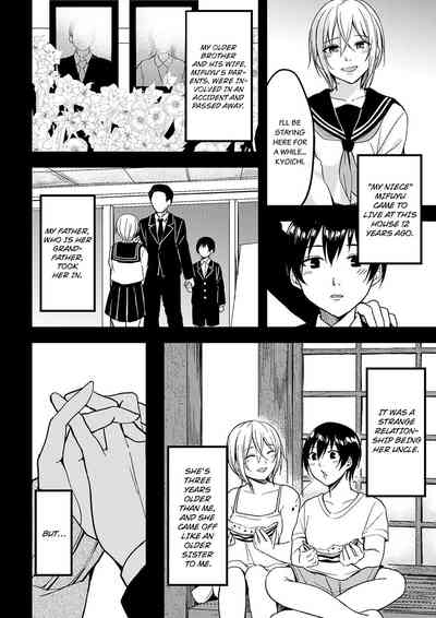 Onegai… Mou, Ikasenaide… Shiki no Zenjitsu made Toshishita no Oji ni Dakare Tsuzuketa Watashi wa… 14 4