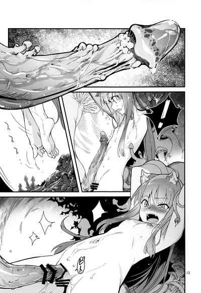 Ookami to Kinoko to Koushinryou - Wolf,mushrooms amd spices 8