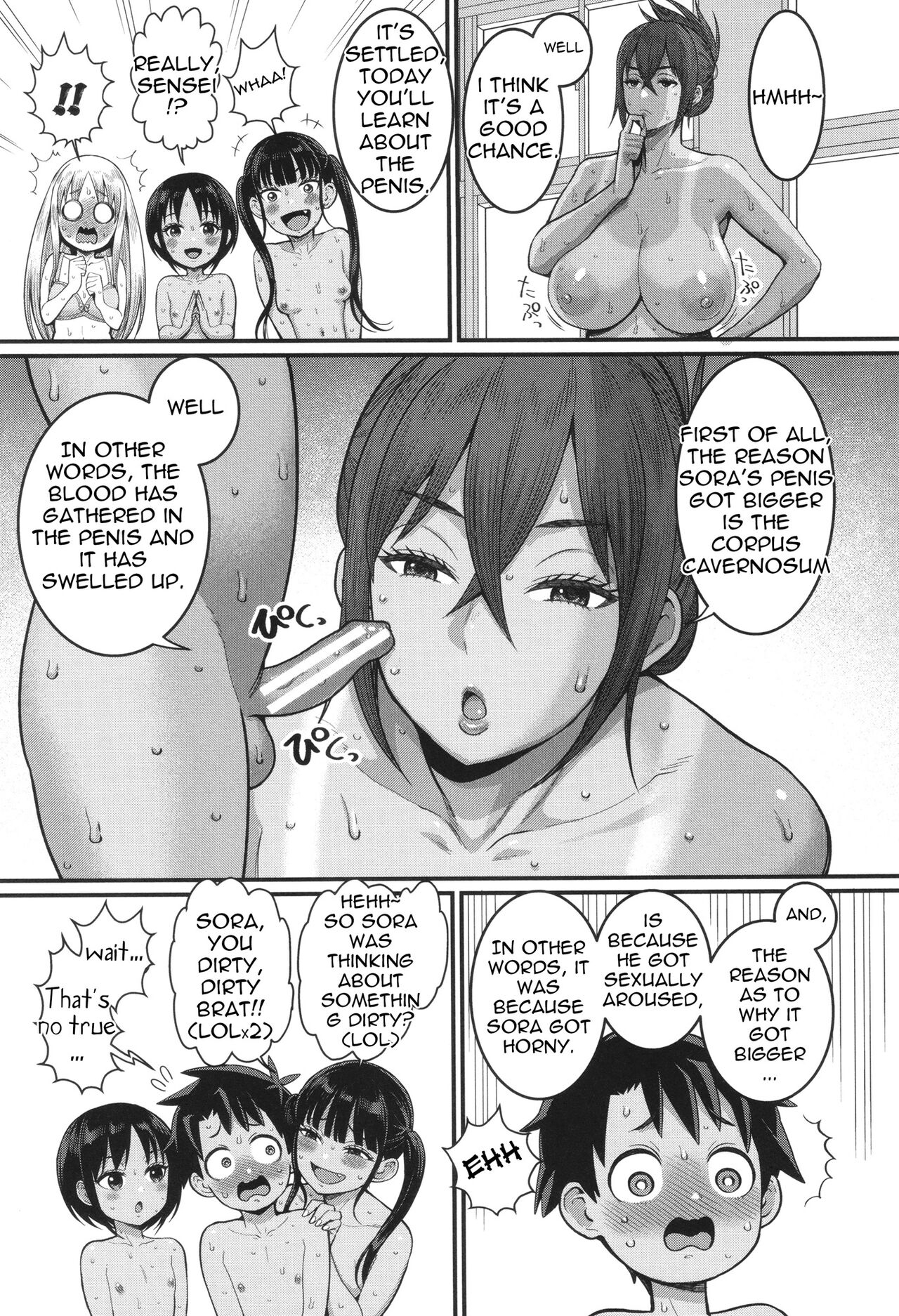 Hadakagurashi Ch. 1 12