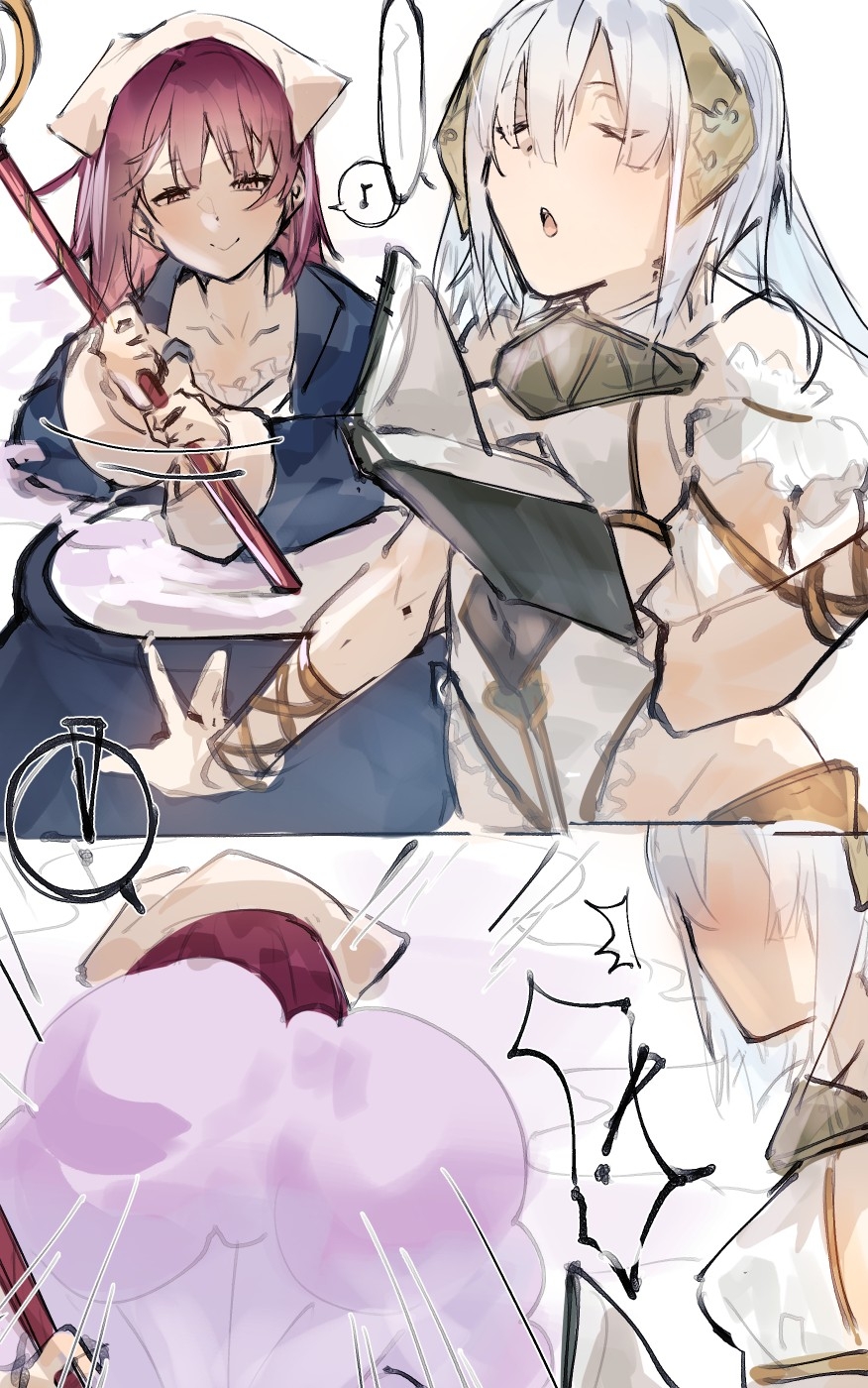Thank you for your request - Page 1