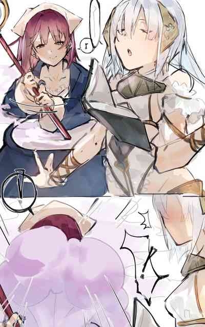 Thank you for your request 1