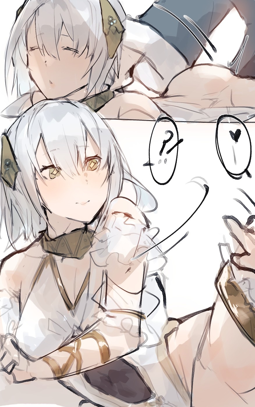 Thank you for your request - Page 8