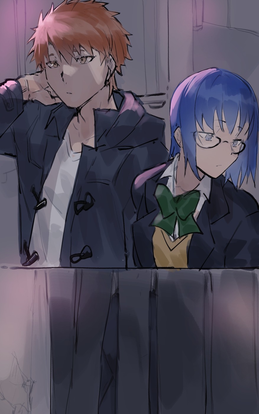 Thank you for your request - Page 1