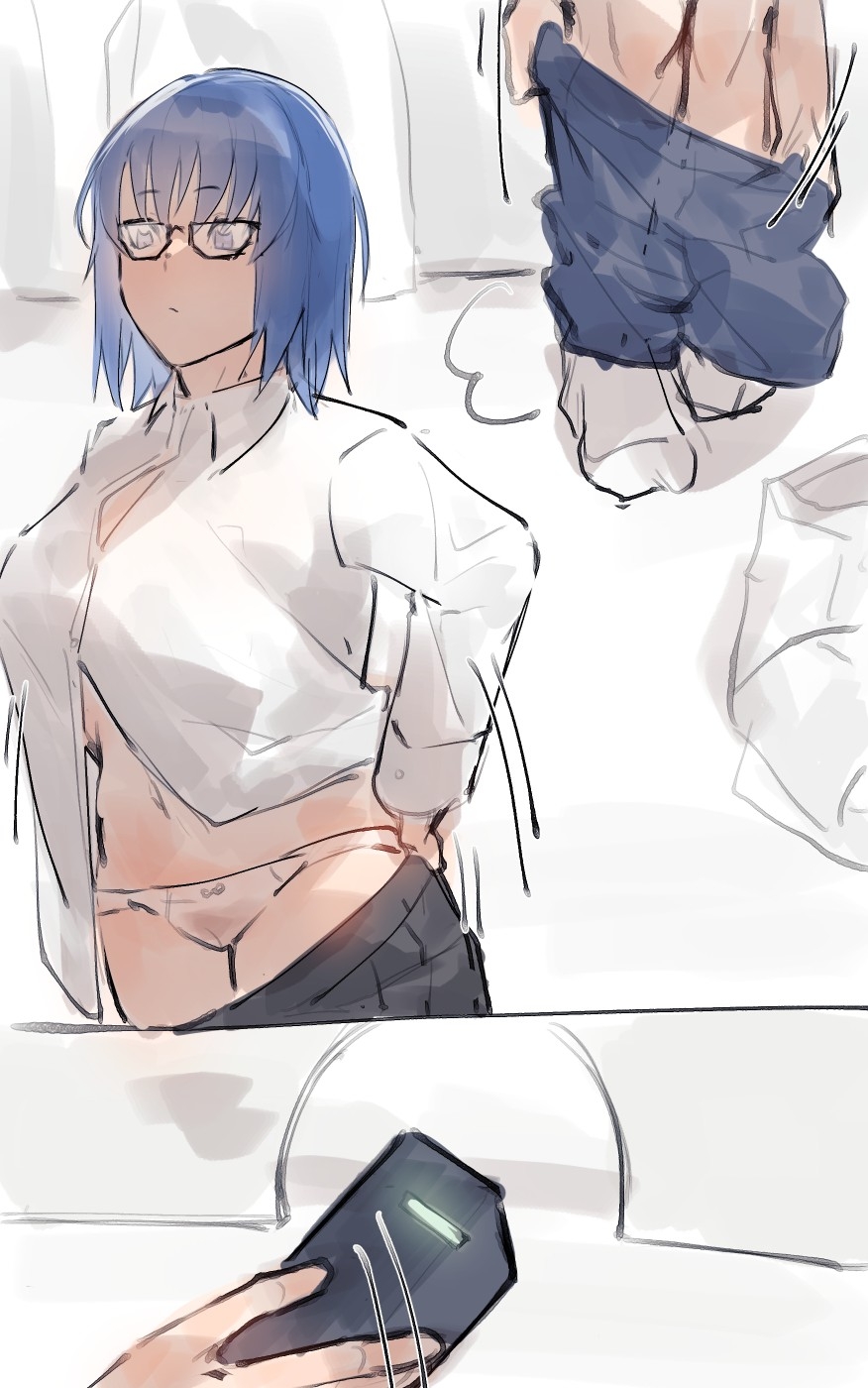 Thank you for your request - Page 12