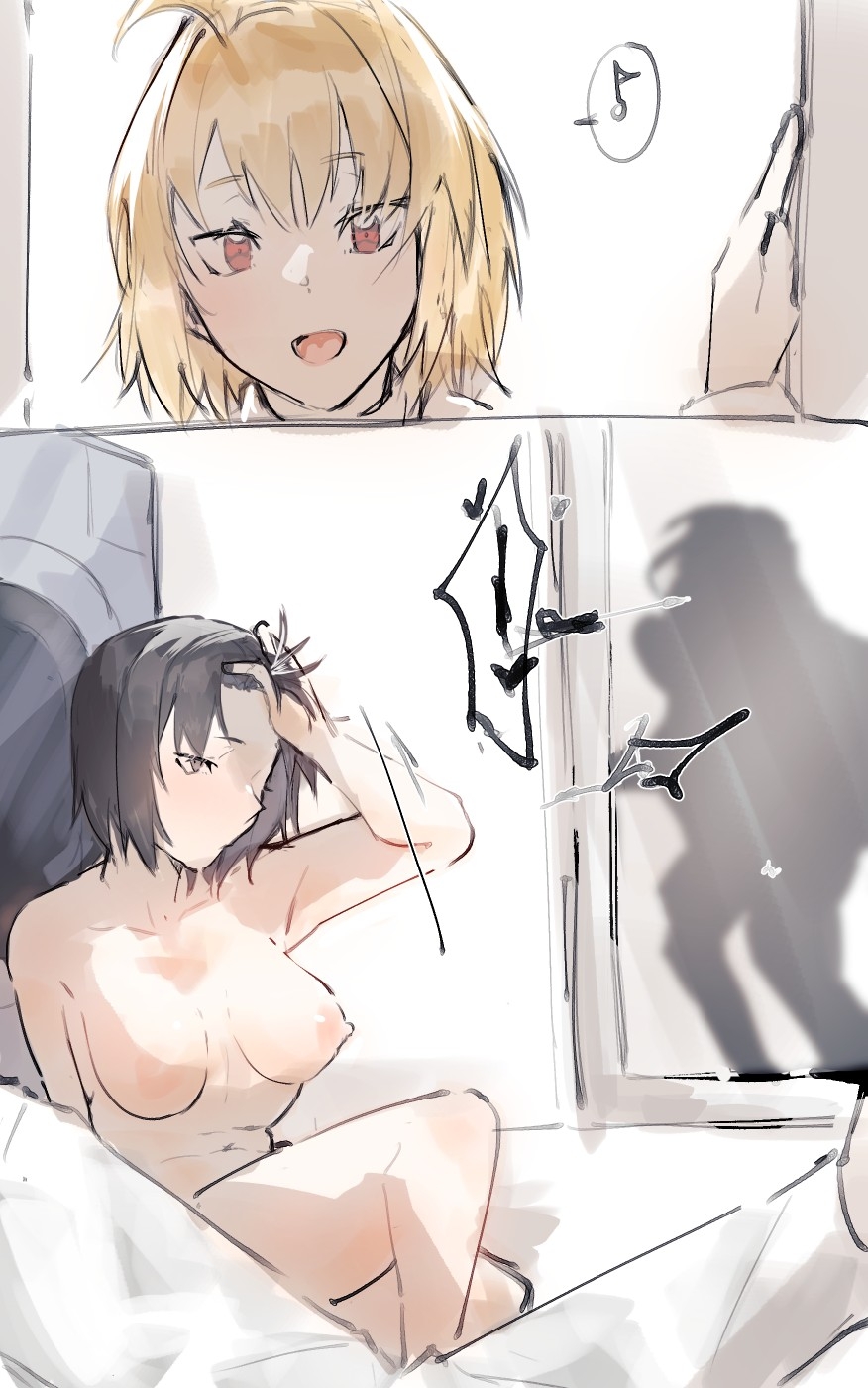 #529884 Hentaiaz.com - Hentaiaz.com - 1