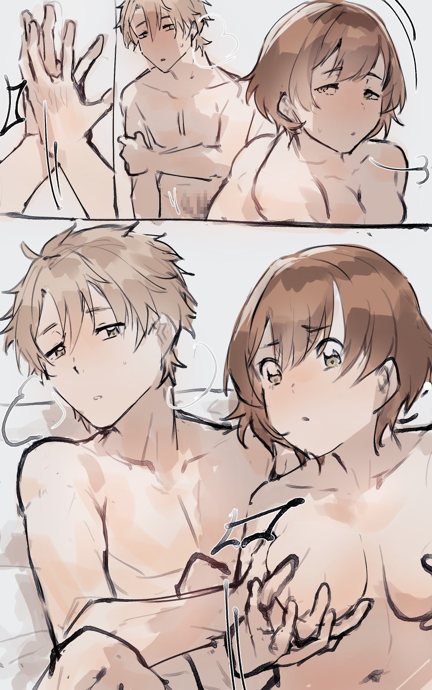 Thank you for your request! 4