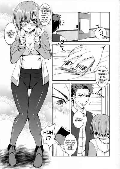 Katei Entaku| Family Roundtable 2