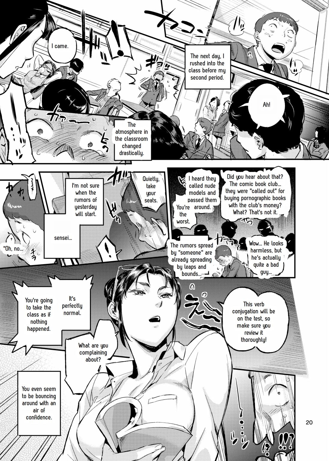 Lifestyle Guidance Matsunoha is eating the students she glares at! O.p Com - Page 21