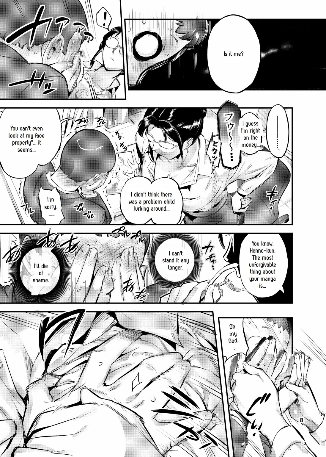 Lifestyle Guidance Matsunoha is eating the students she glares at! O.p Com - Page 9