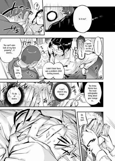 Lifestyle Guidance Matsunoha is eating the students she glares at! O.p Com 9