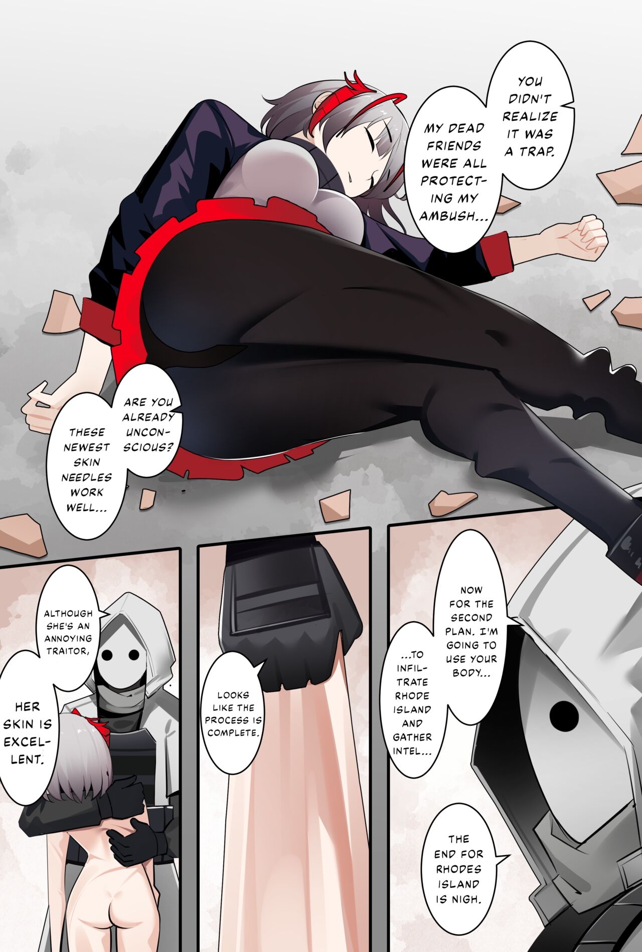Arknights W - Page 3