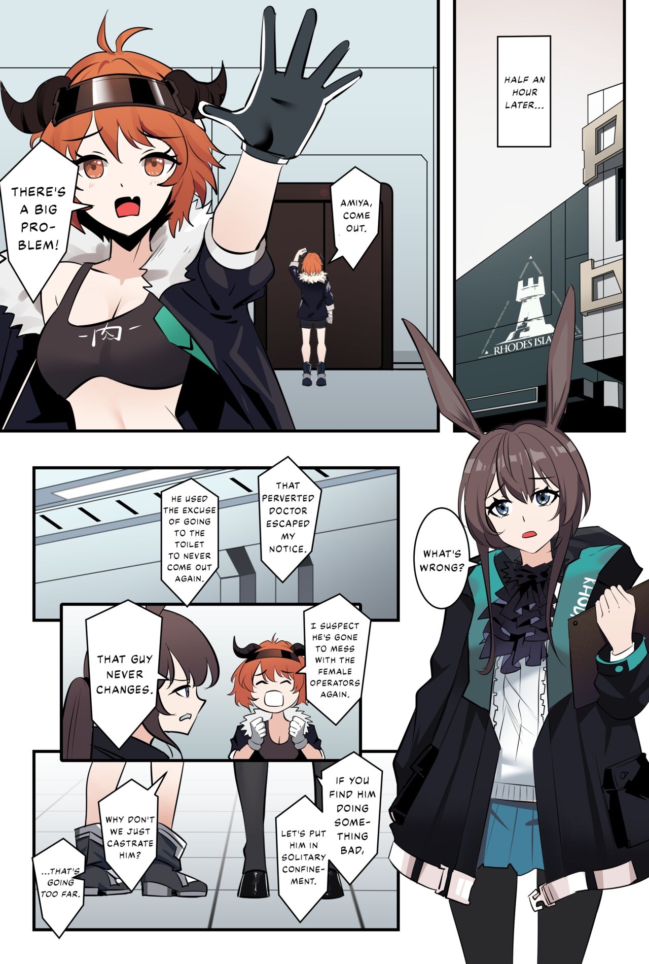 Arknights W - Page 6