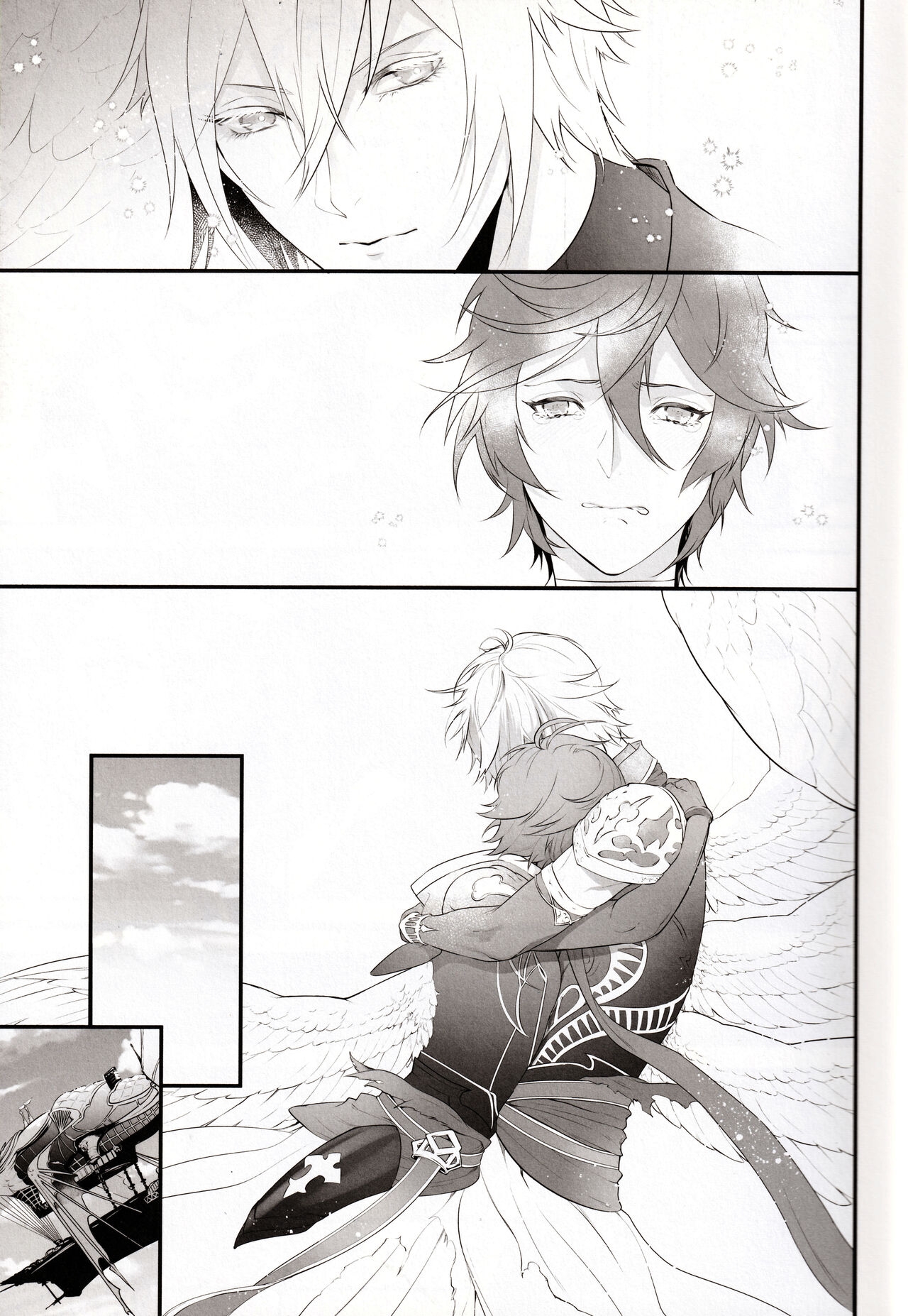 Lovable you - Page 5