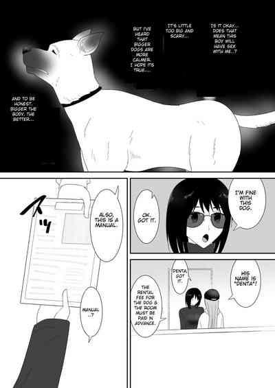 Hajimete no 10