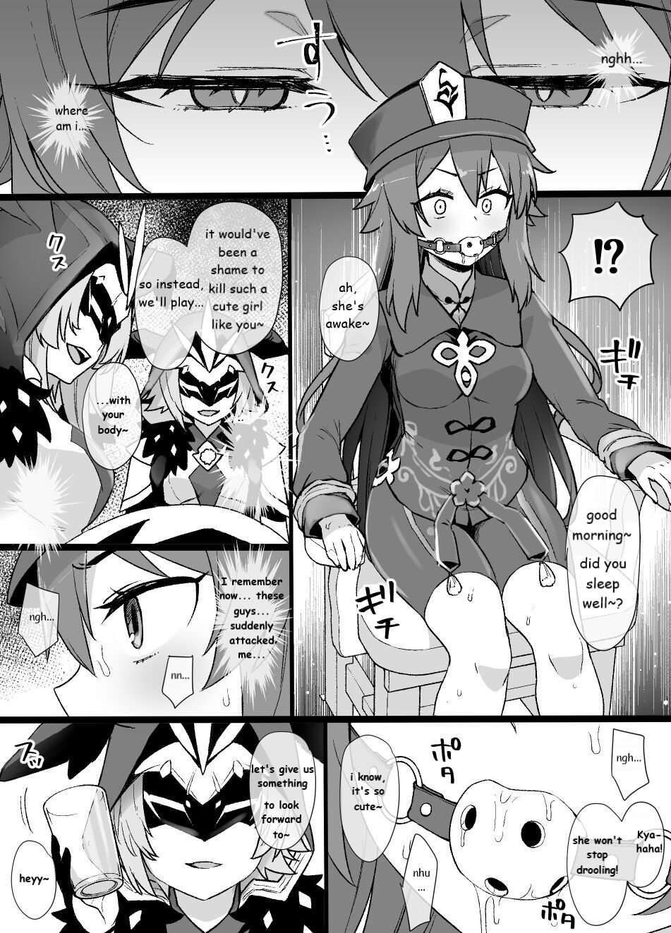 Genshin Impact Hu Tao Chikubi Zeme Manga 1