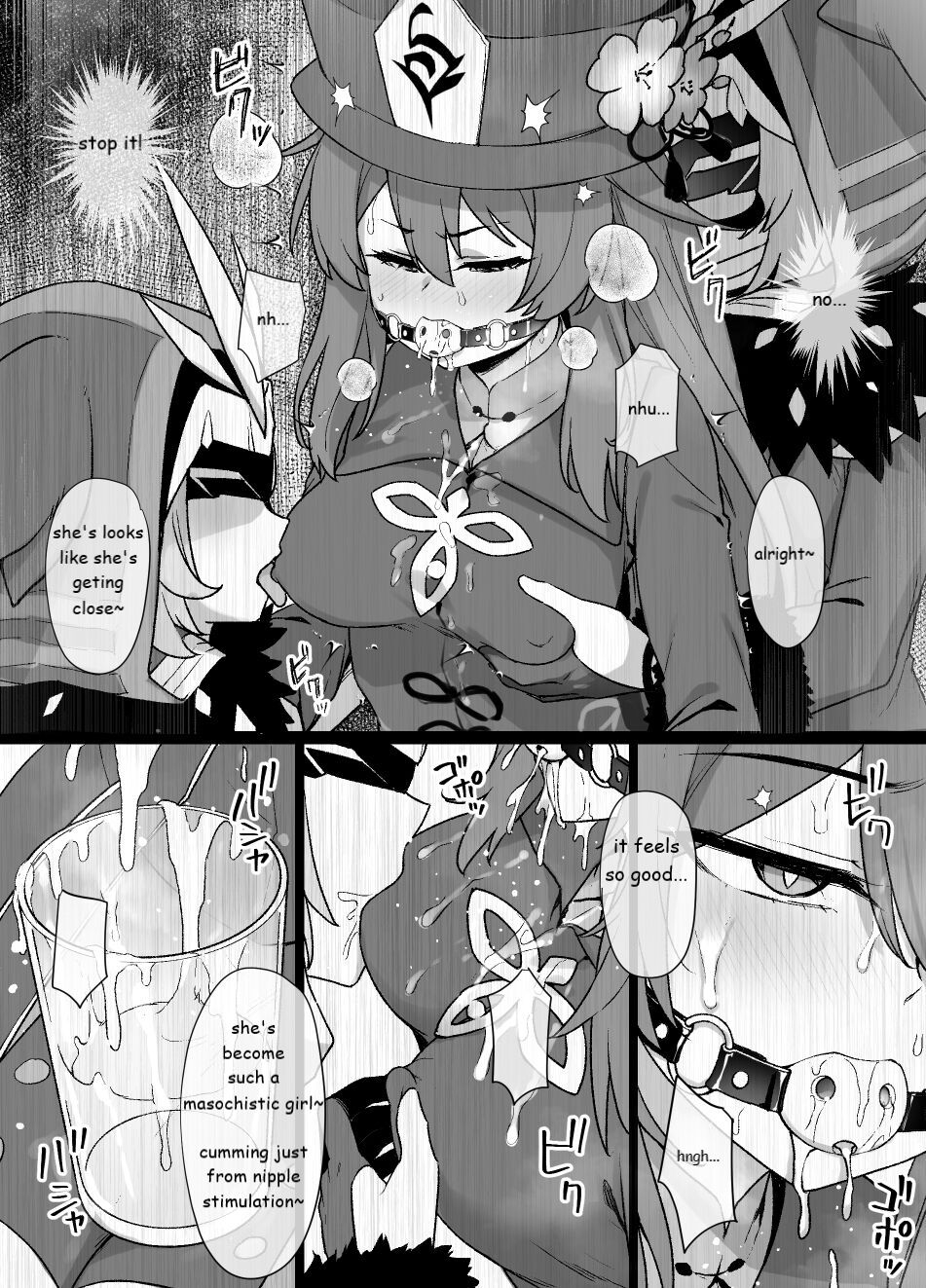 Genshin Impact Hu Tao Chikubi Zeme Manga 4