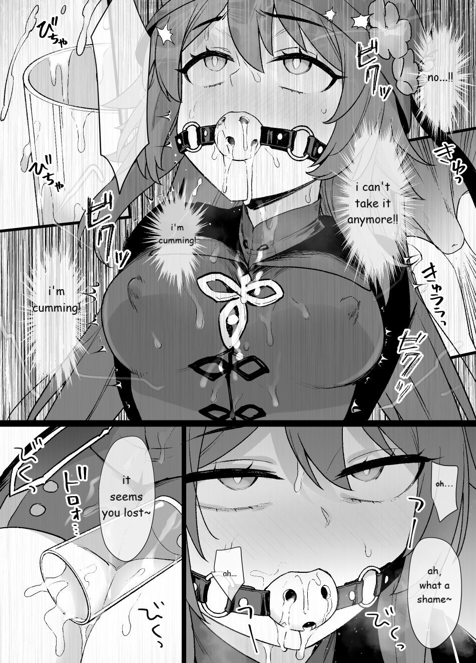 Genshin Impact Hu Tao Chikubi Zeme Manga 5