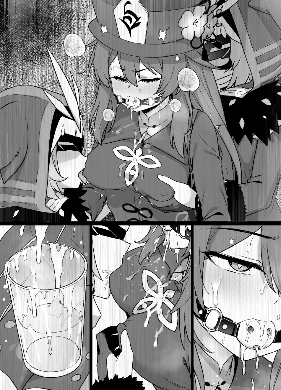 Genshin Impact Hu Tao Chikubi Zeme Manga 9