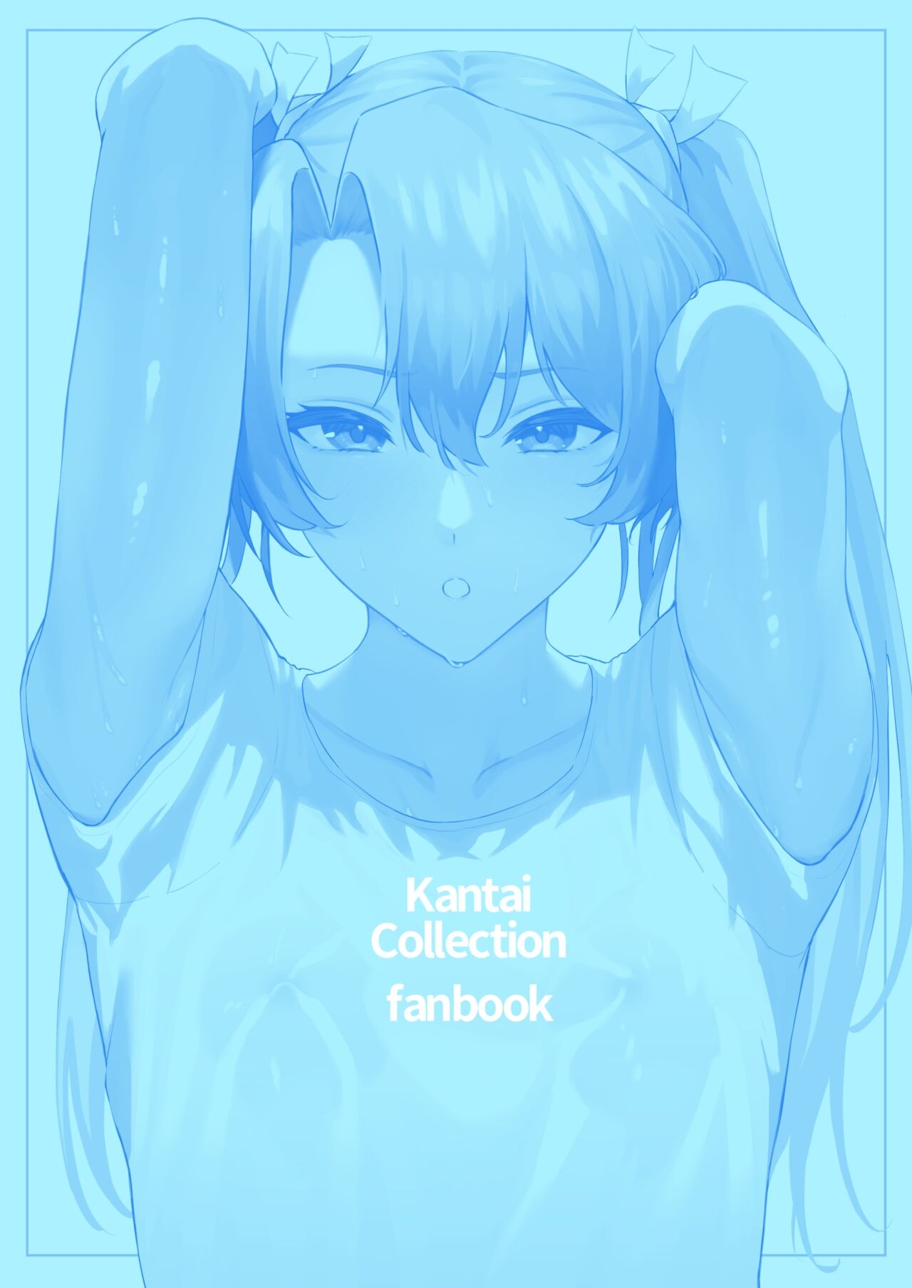 Asedaku Zuikaku to Koubi Suru Hon | A Book About Sweaty Sex With Zuikaku - Page 40