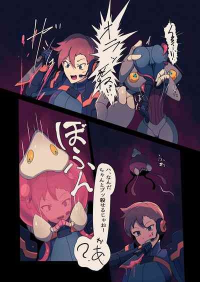 Mushibamu Hive 10