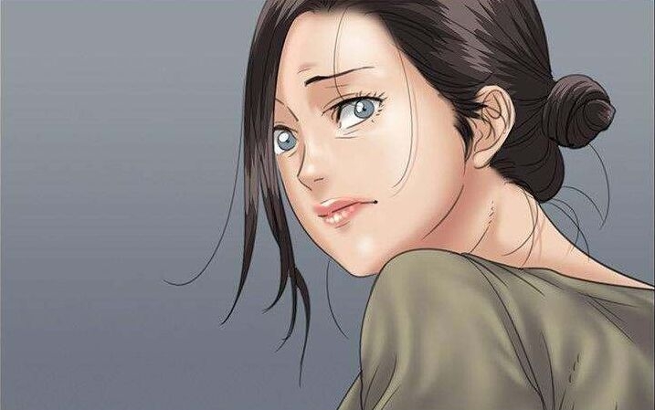 [Active Volcano] Queen Bee - Chapter 33 - Seonyeong's Corruption Mom NTR (2) 97