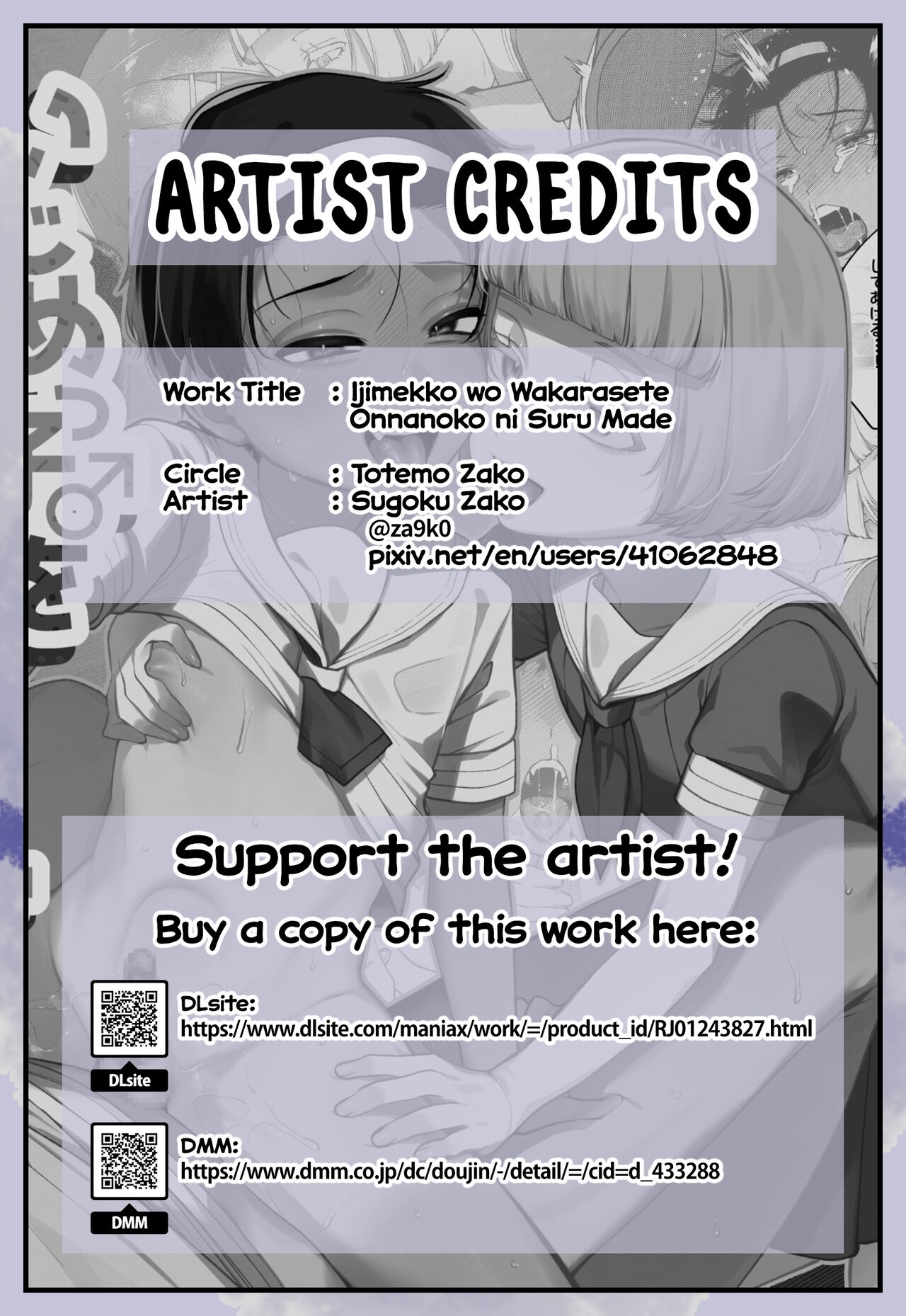 Ijimekko o Wakarasete Onnanoko ni Suru made｜Teaching the Bully a Lesson Until He Turns Into a Girl - Page 2