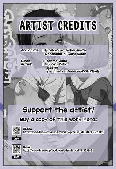 Ijimekko o Wakarasete Onnanoko ni Suru made｜Teaching the Bully a Lesson Until He Turns Into a Girl 2