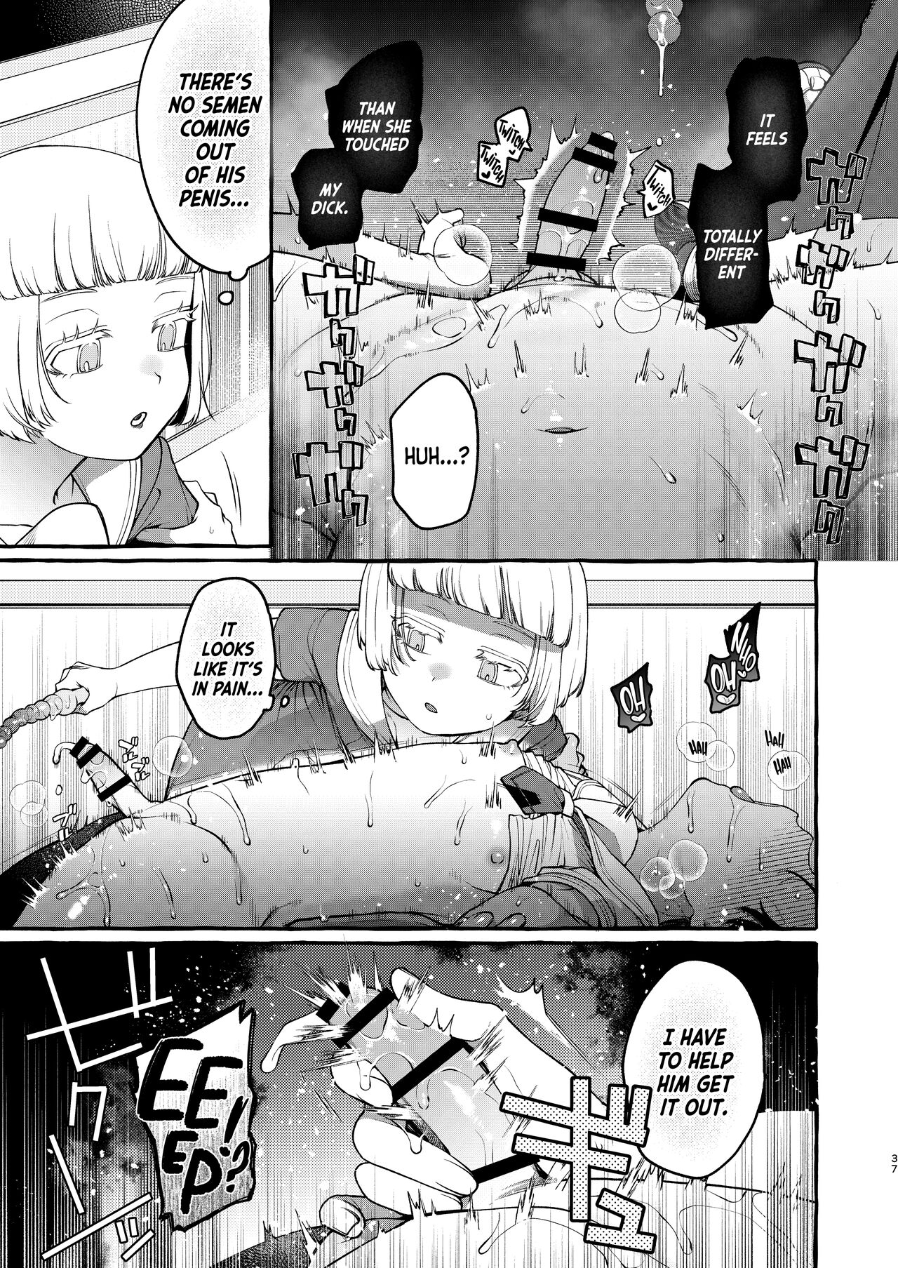 Ijimekko o Wakarasete Onnanoko ni Suru made｜Teaching the Bully a Lesson Until He Turns Into a Girl - Page 37