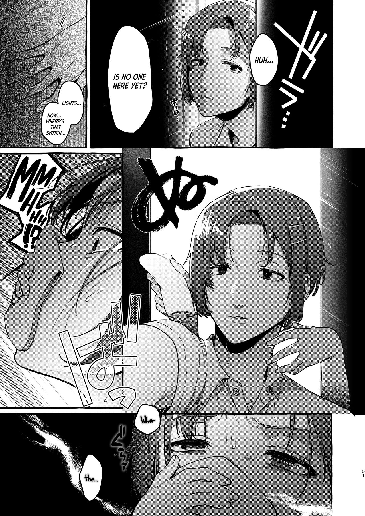 Ijimekko o Wakarasete Onnanoko ni Suru made｜Teaching the Bully a Lesson Until He Turns Into a Girl - Page 51