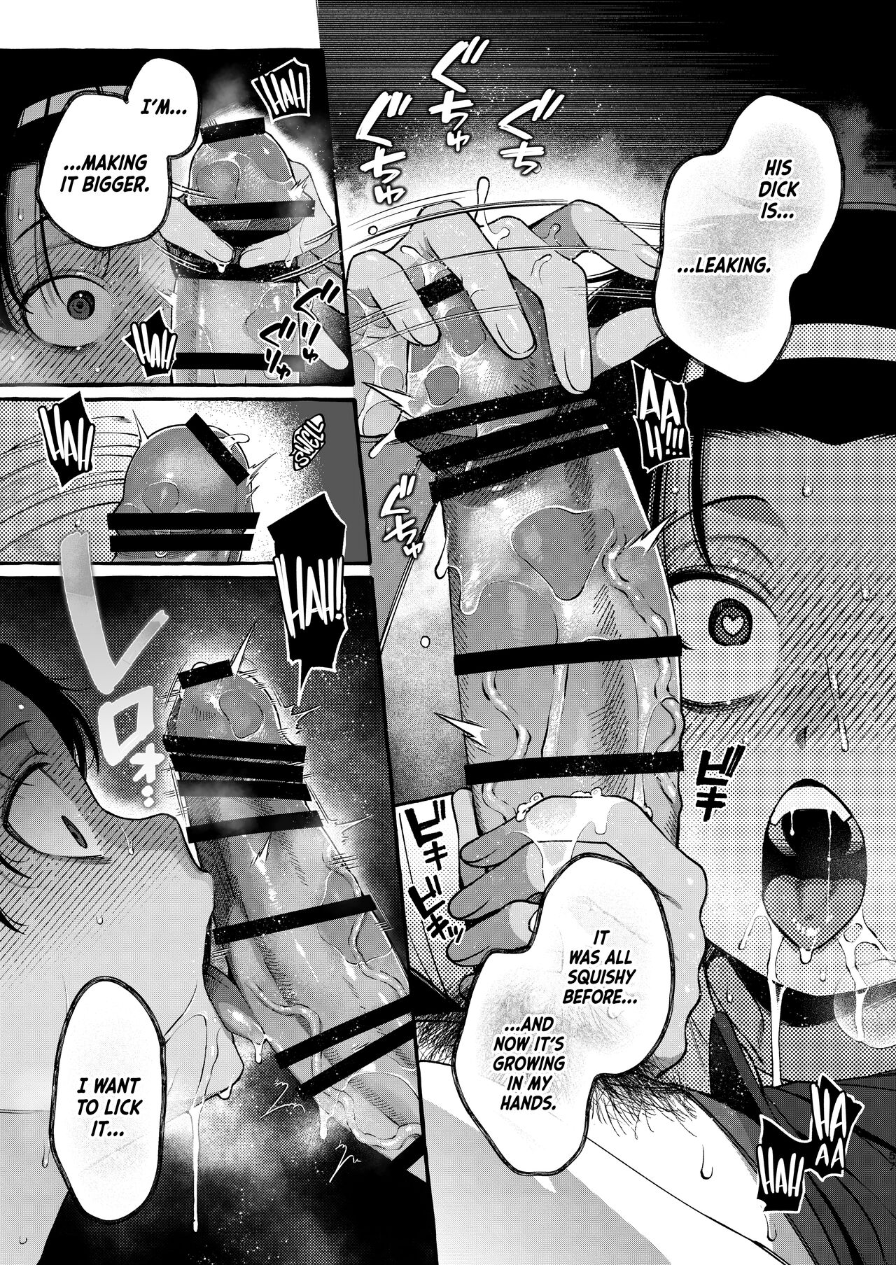 Ijimekko o Wakarasete Onnanoko ni Suru made｜Teaching the Bully a Lesson Until He Turns Into a Girl - Page 57