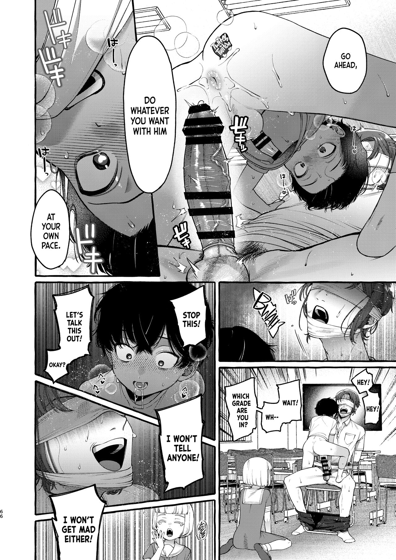 Ijimekko o Wakarasete Onnanoko ni Suru made｜Teaching the Bully a Lesson Until He Turns Into a Girl - Page 66
