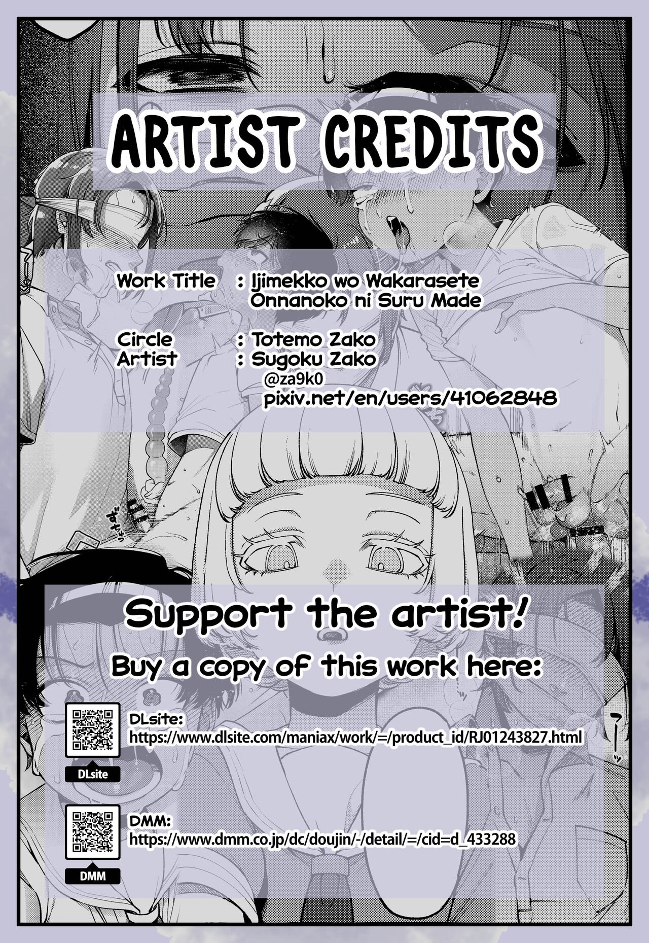 Ijimekko o Wakarasete Onnanoko ni Suru made｜Teaching the Bully a Lesson Until He Turns Into a Girl - Page 94