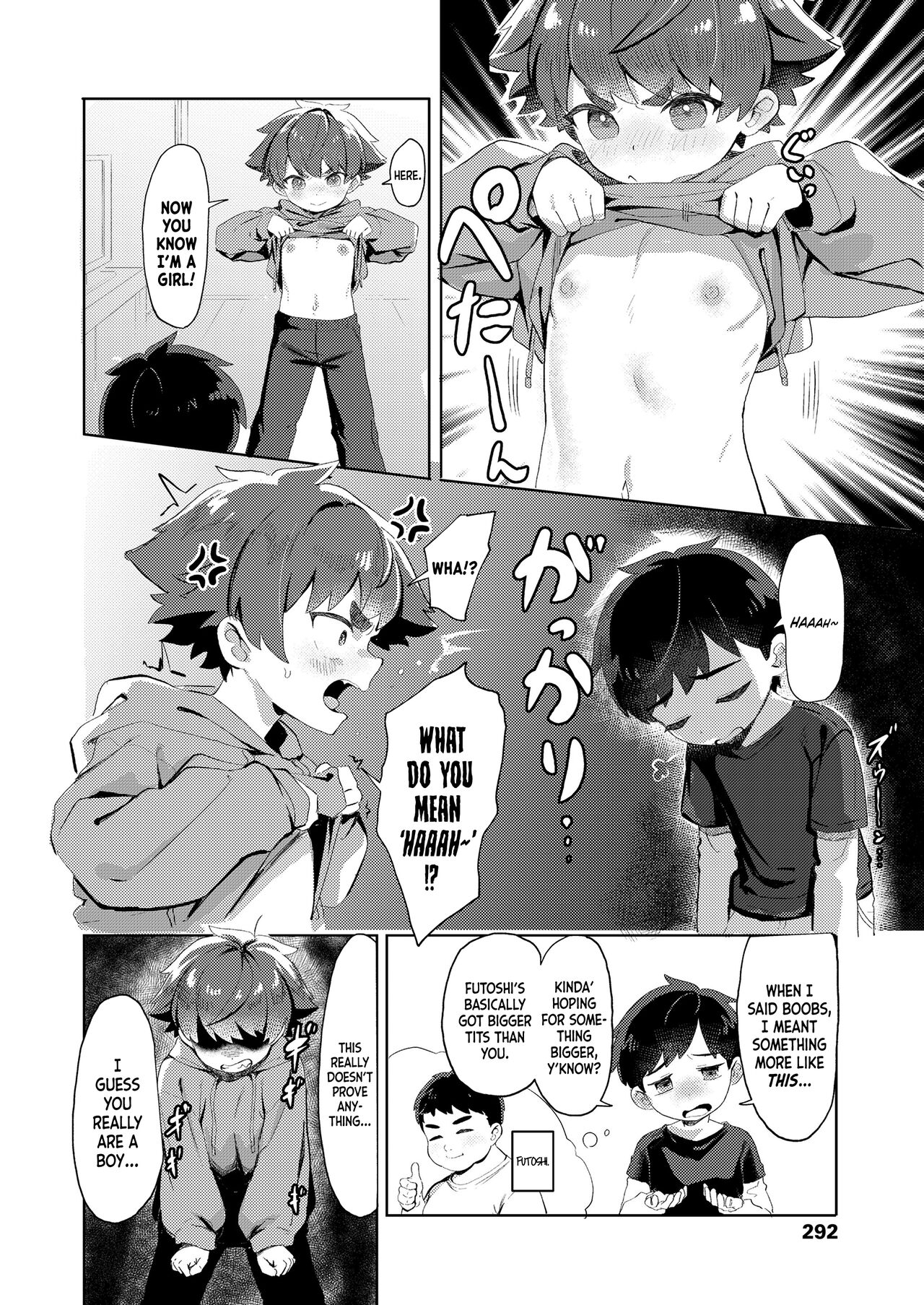 Misete Yaru!｜I'll Show You! 4